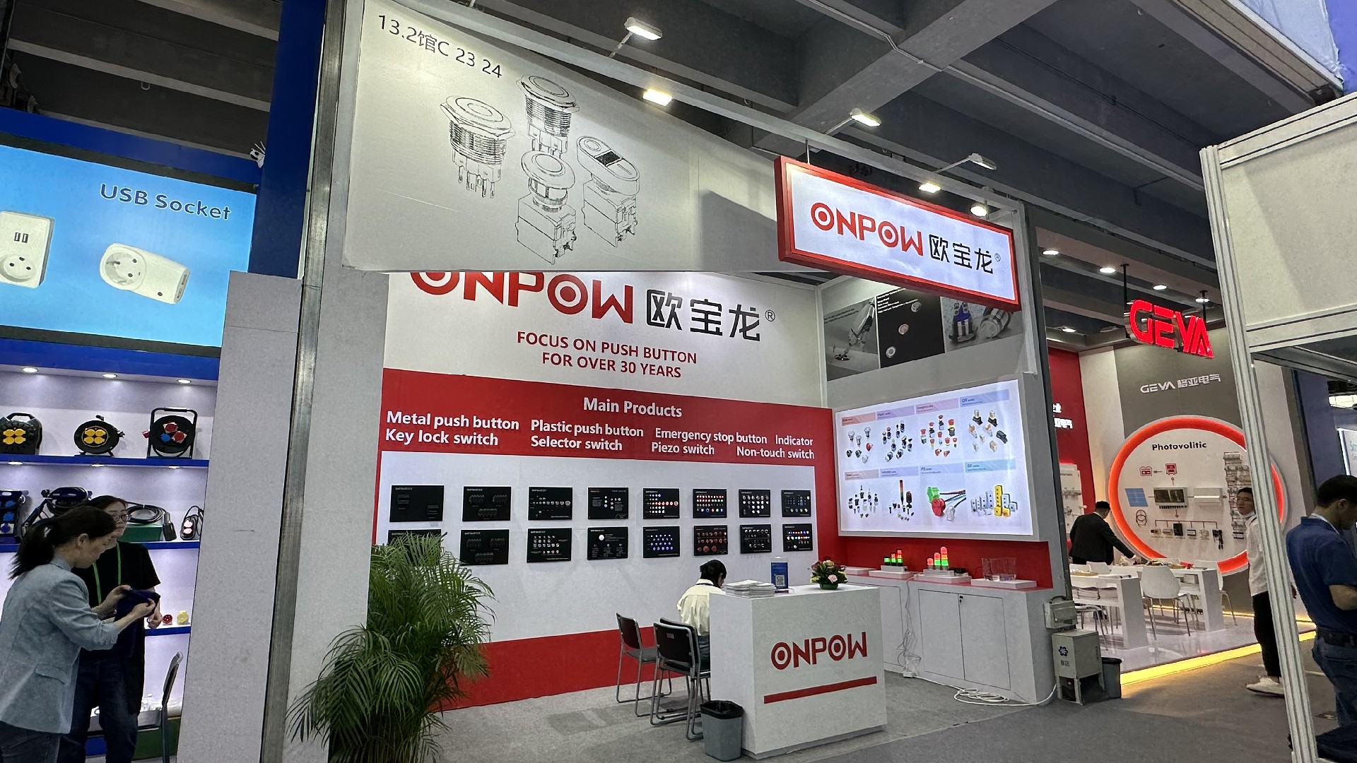展会直击——真人做爰片免费视频毛片中文-国产一区二区三区不卡AV-少妇大叫太大太粗太爽了-欧美精品乱码99久久蜜桃-东南亚小雉妓A片罗莉亮相第133届广交会