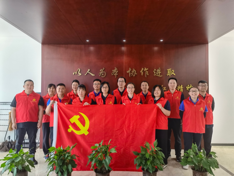 弘扬“劳动最光荣，劳动最伟大”精神，公司党支部开展系列活动