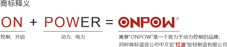 公司简介-网站.png