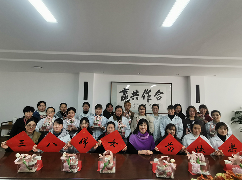 2023真人做爰片免费视频毛片中文-国产一区二区三区不卡AV-少妇大叫太大太粗太爽了-欧美精品乱码99久久蜜桃-东南亚小雉妓A片罗莉庆“三八”妇女节座谈会