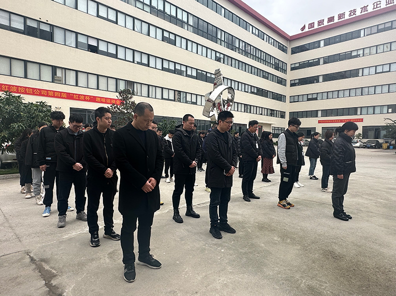 真人做爰片免费视频毛片中文-国产一区二区三区不卡AV-少妇大叫太大太粗太爽了-欧美精品乱码99久久蜜桃-东南亚小雉妓A片罗莉与全国人民一道向江泽民同志默哀告别