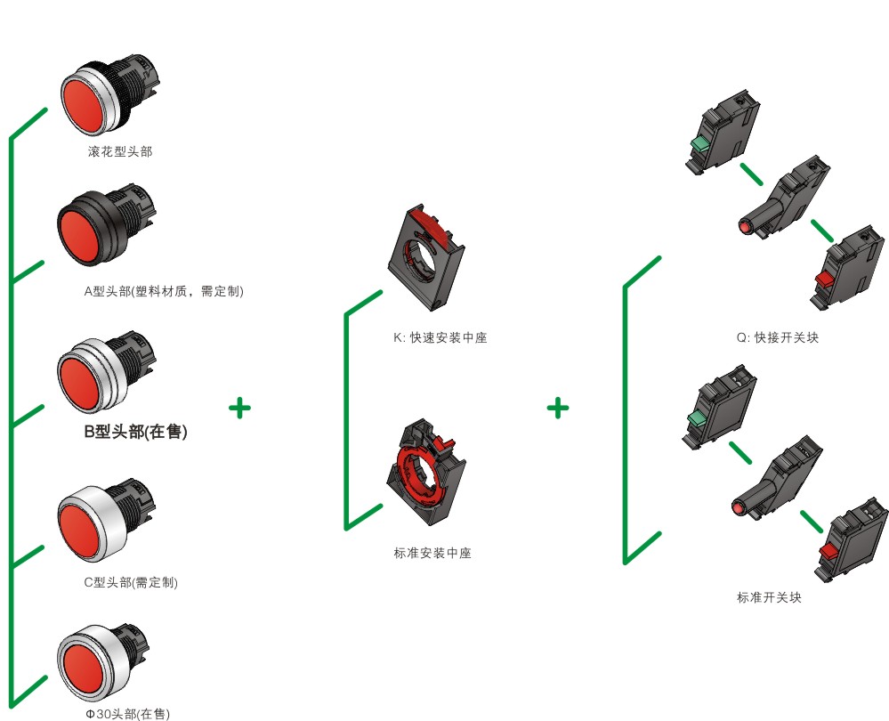 2024-C07-C09.jpg