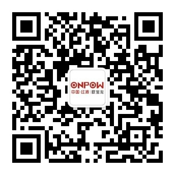 微信公众号