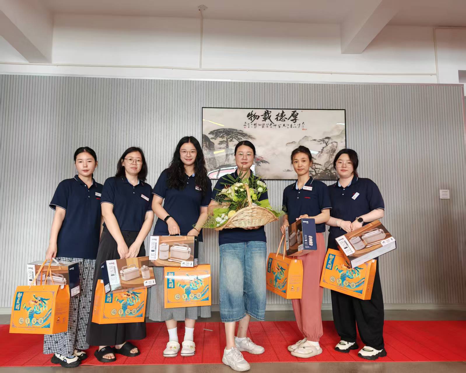 粽香传匠心 红波启新程｜公司为全体员工发放端午暖心福利